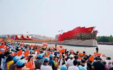 中华颂演讲稿范文6篇