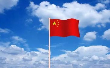 爱我国旗爱我中华演讲稿5篇
