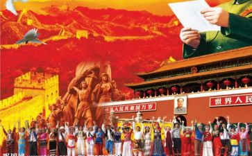 传承中华传统文化演讲稿6篇