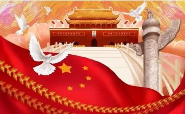 中华故事演讲稿300参考6篇
