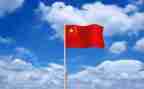 爱我国旗爱我中华演讲稿5篇