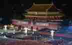 爱我中华2023演讲稿推荐7篇