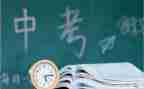 小中考工作总结8篇