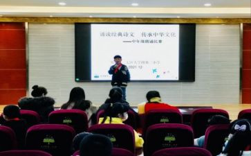 考核中年度工作总结推荐8篇