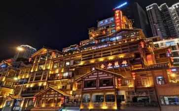 游重庆作文模板6篇