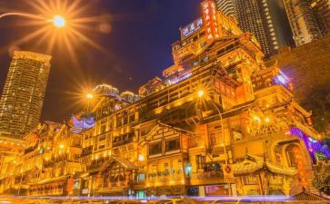 游重庆作文400字7篇