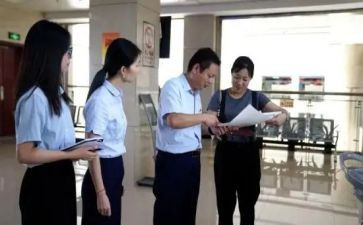 青志中心工作计划8篇