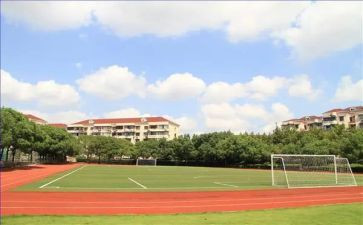 中学课前三分钟演讲稿7篇