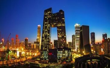 中央八规定心得体会6篇