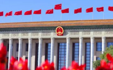 2024年中央政法工作会议精神心得体会5篇