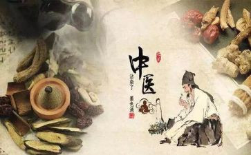 在中医医院实习的心得6篇
