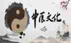 中医院实习的心得体会8篇