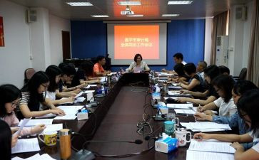 真担当抓落实心得体会5篇