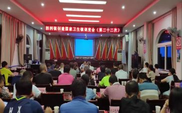 教师抓落实心得体会5篇