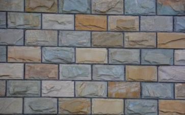 砖的销售合同推荐7篇