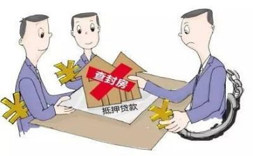 个人房产抵押借款合同7篇