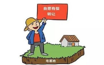 个人住房抵押借款合同最新8篇