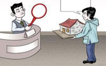 房产抵押借款合同6篇