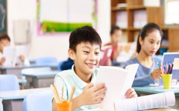 状元心得体会8篇