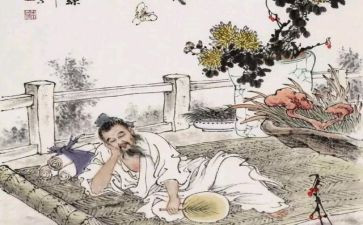 读《庄子》心得体会6篇