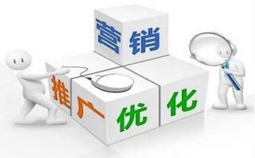 银行转型心得体会8篇