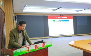 公司人事专员个人工作总结8篇