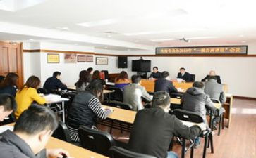 采购专员月工作计划6篇