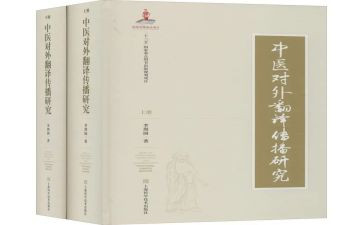 阅读教育专著著心得体会5篇