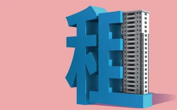 房屋个人转租合同最新7篇
