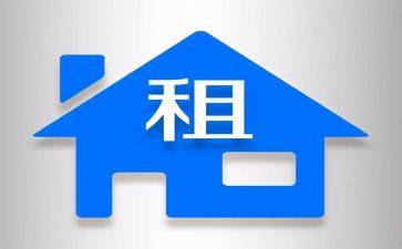 土地流转租凭合同8篇