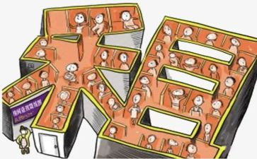 店铺转租赁合同8篇