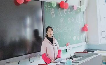 中班主班班级工作总结精选8篇