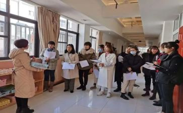 幼儿园大班主班工作总结优质8篇