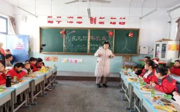 班主班工作总结精选7篇