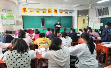 幼儿园大班主班工作总结参考8篇