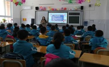 班主班个人工作总结精选5篇
