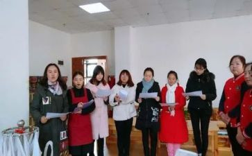 中班主班班级工作总结8篇