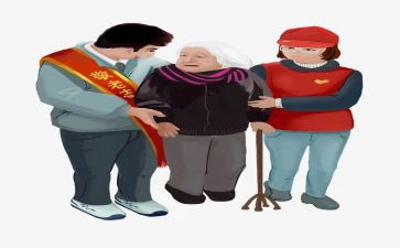小学生助人演讲稿5篇
