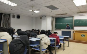 主题班会安全总结参考7篇