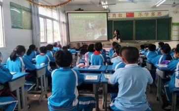 环保日班会教案参考8篇