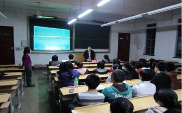 安全教育活动主题班会教案6篇