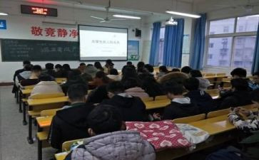 大学生主题班会心得体会8篇