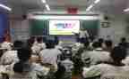 学校主题班会活动方案6篇