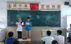 中班安全主题班会教案6篇