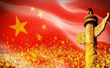 主题团活动总结通用7篇