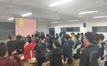 主题团活动总结优质8篇