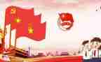 大学主题团日活动总结8篇