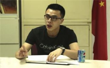 协会主席演讲稿5篇