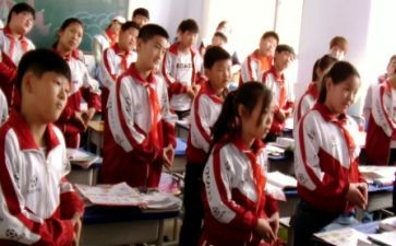 校助学金申请书推荐7篇