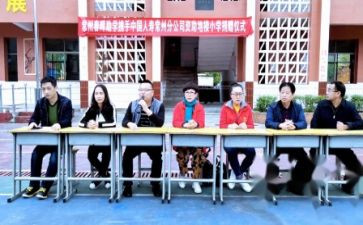 助学金个人申请书6篇